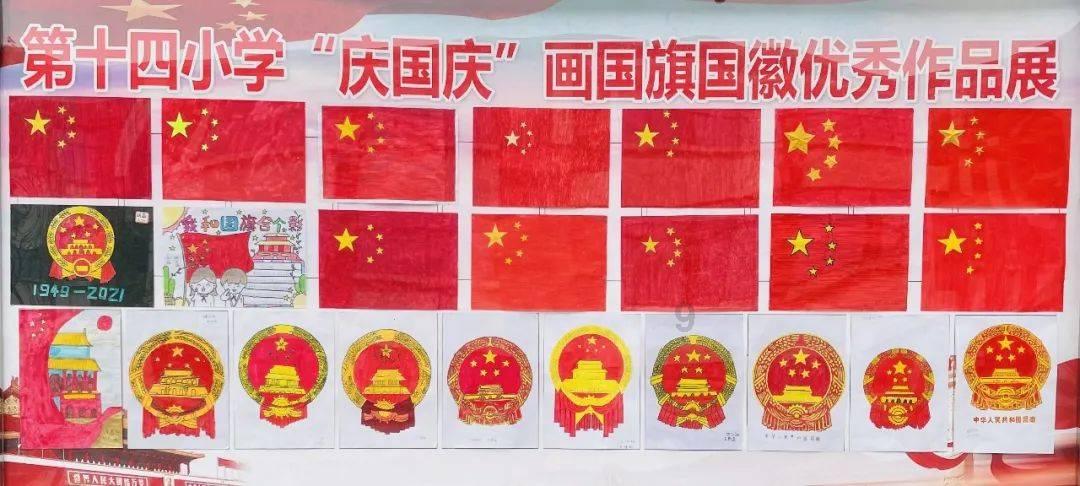 怎么样才算不敷衍别人？游戏画面