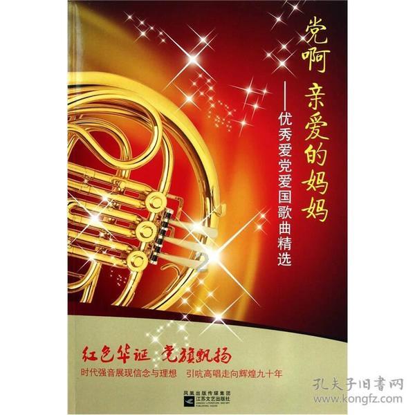 城市街道找不同